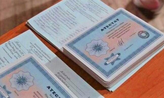 Купить диплом СПбГУТ им. Бонч-Бруевича - Советы и рекомендации