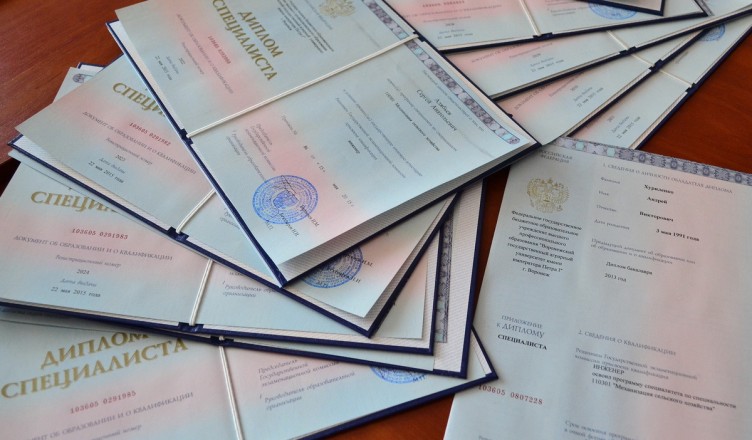 Купить диплом инженера без предоплаты — простой и эффективный способ
