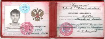 Купить диплом инженера-механика по низкой цене -492647857